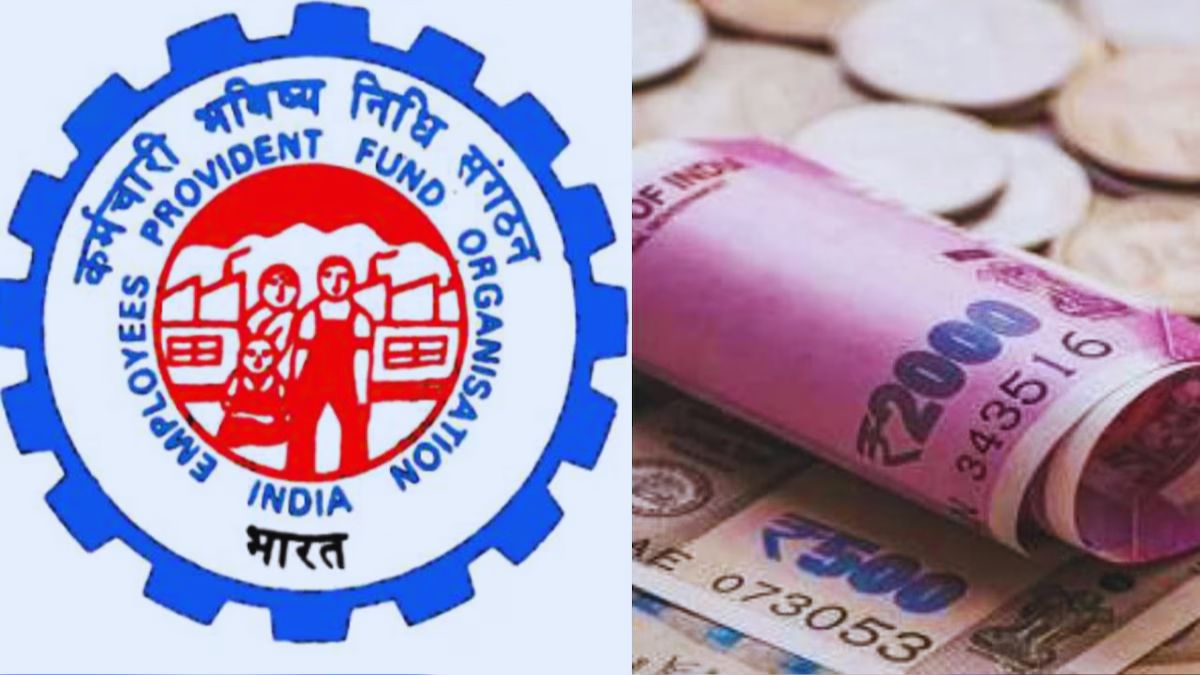 EPFO, EPF, Provident Fund