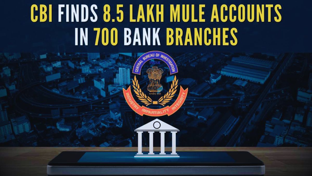 MONEY MULE SCAM, CBI, RBI, MULE ACCOUNT, CYBER FRAUD